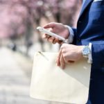 Impuesto de plusvalía ¿cómo reclamarlo? LOMUG reclamar impuesto plusvalia 150x150 - Impuesto de plusvalía ¿cómo reclamarlo?